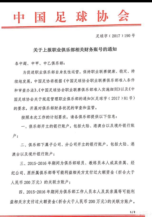 讲述一个电脑程序员进入电脑，被迫在自己开发的游戏中作战的故事，是最早采用电脑特效的大银幕作品